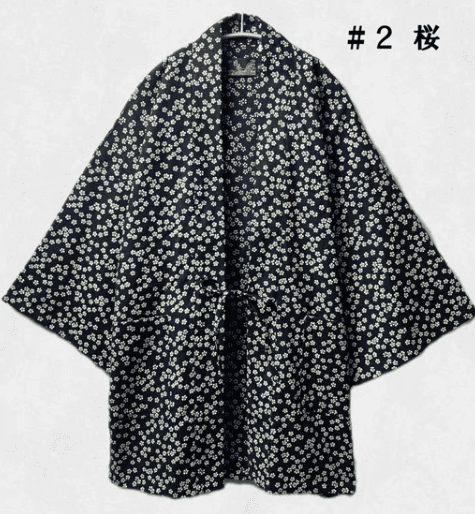 Hanten traditionnel japonais Sakura taille L