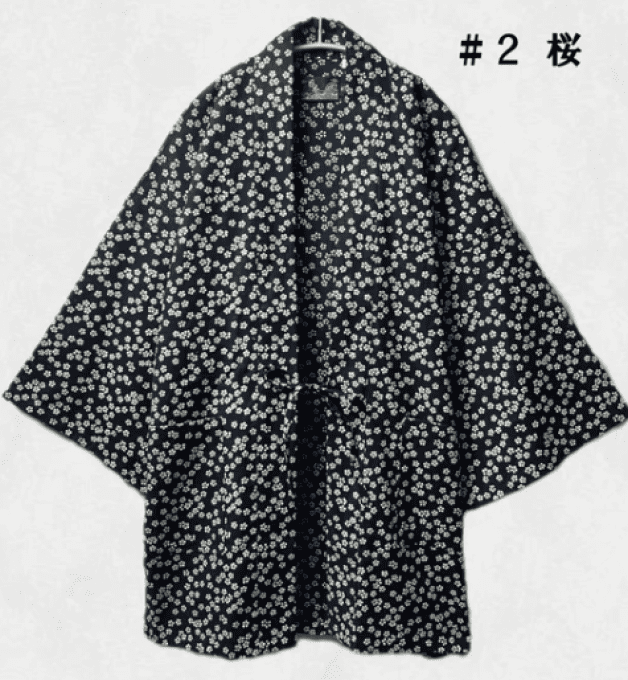 Hanten traditionnel japonais Sakura taille L
