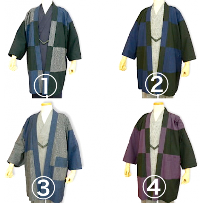 Haori Donza Fu Tan coton homme "HandMade in Japan"