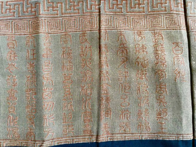Haori Homme Antique en Soie Noire - Kenkatabami Montsuki - Kanbun Design