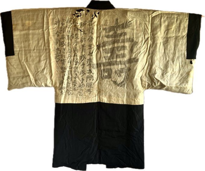 Haori japonais homme soie noire Dakimyoga Montsuki Kotobuki
