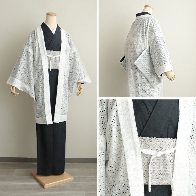 Haori Japonais Deluxe Femme – Dentelle Florale & Shadow Check – Made in Japan