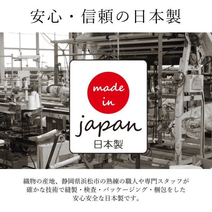 Haori Japonais Deluxe Femme – Dentelle Florale Classique – Made in Japan