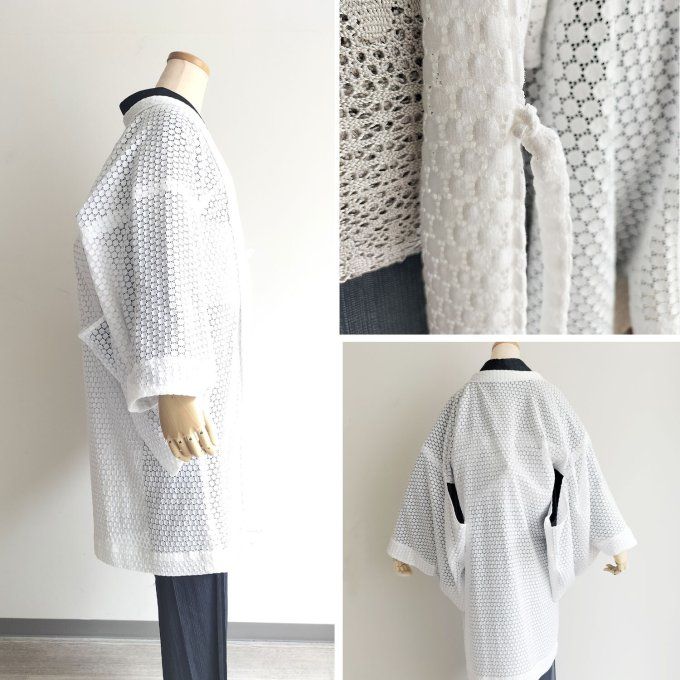 Haori Japonais Deluxe Femme en Dentelle Raschel – Léger & Made in Japan