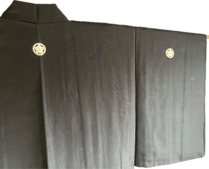 Haori Japonais Traditionnel Homme Antique - Voyage de Yoritomo au Fuji San 