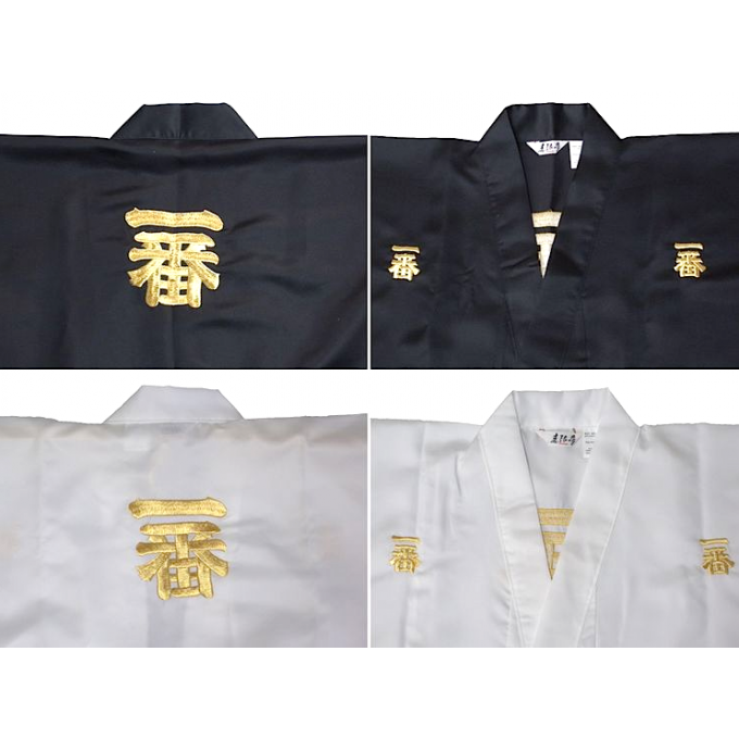 Kimono Happi Ichiban polyester noir homme "Made in Japan"