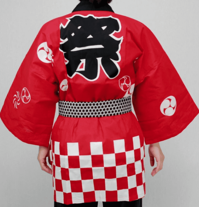 Happi Festival – Veste traditionnelle japonaise 3 pièces (M / L) – Bleu ou Rouge