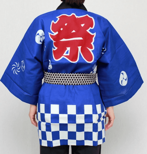 Happi Festival – Veste traditionnelle japonaise 3 pièces (M / L) – Bleu ou Rouge