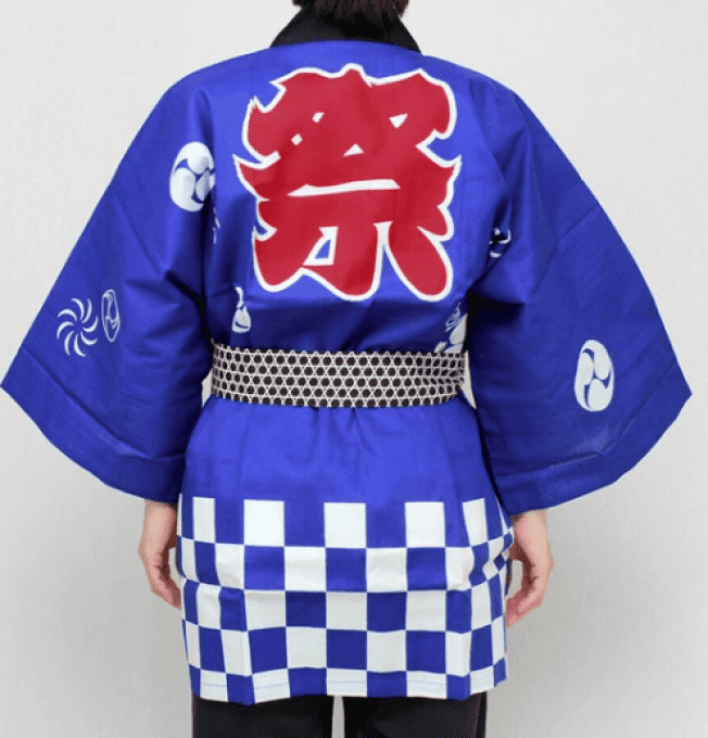 Happi Festival – Veste traditionnelle japonaise 3 pièces (M / L) – Bleu ou Rouge