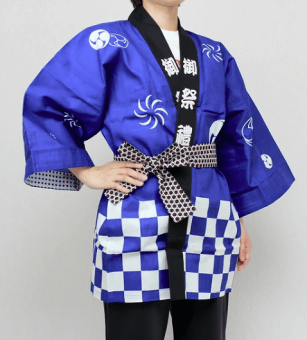 Happi Festival – Veste traditionnelle japonaise 3 pièces (M / L) – Bleu ou Rouge