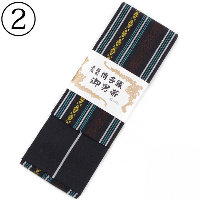 Ceinture Kaku Obi Kimono soie couleurs "Made in Japan"