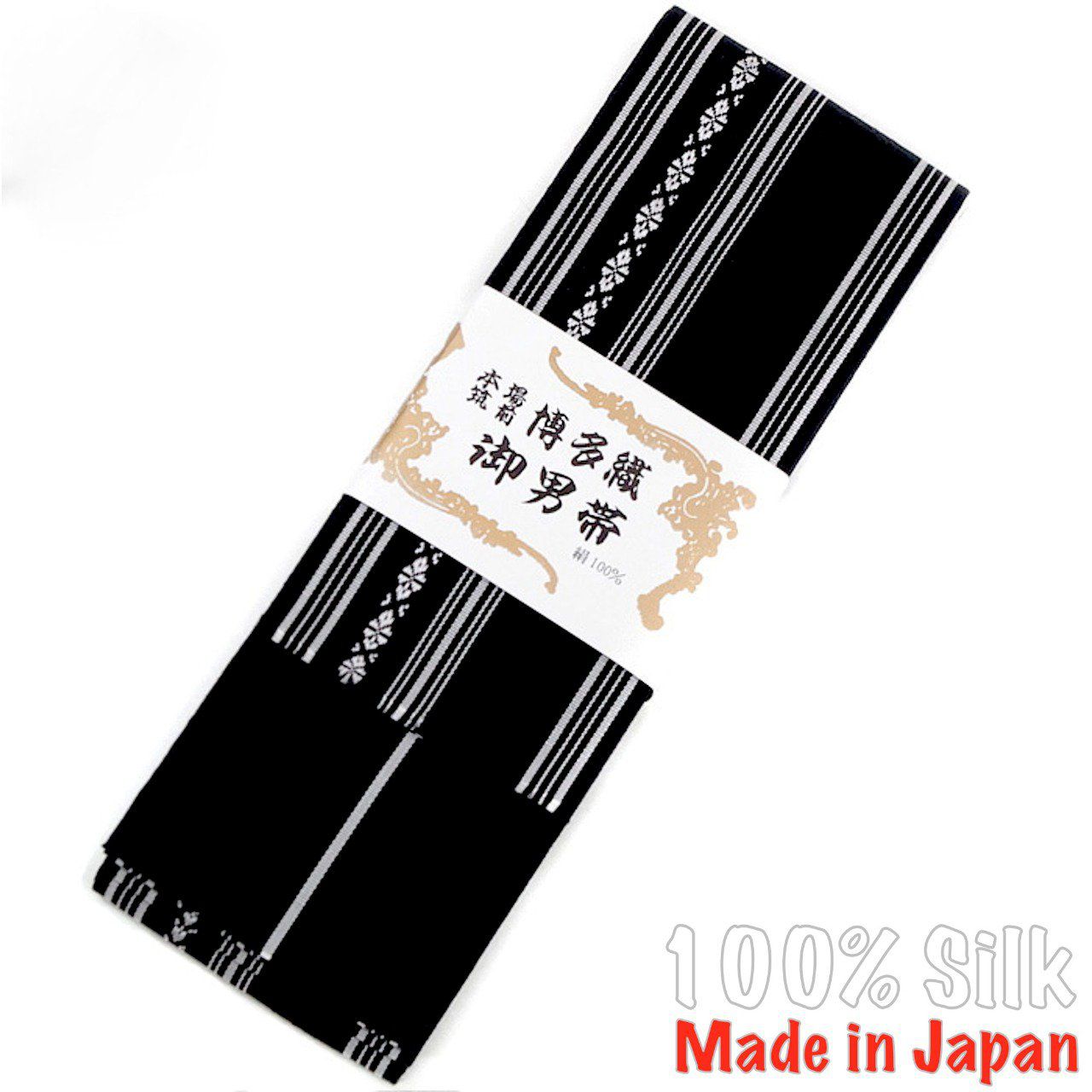 Ceinture Kimono Kaku Obi soie noire "Made in Japan" 