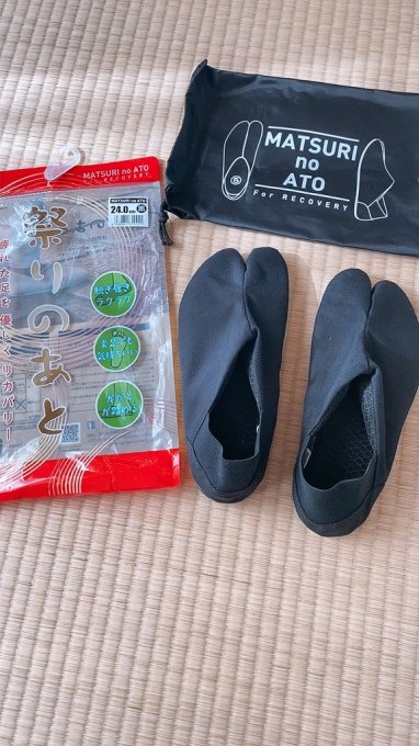 Chaussure Tabi Jikatabi Matsuri No Ato d'été noir 27cm + sac de rangement offert