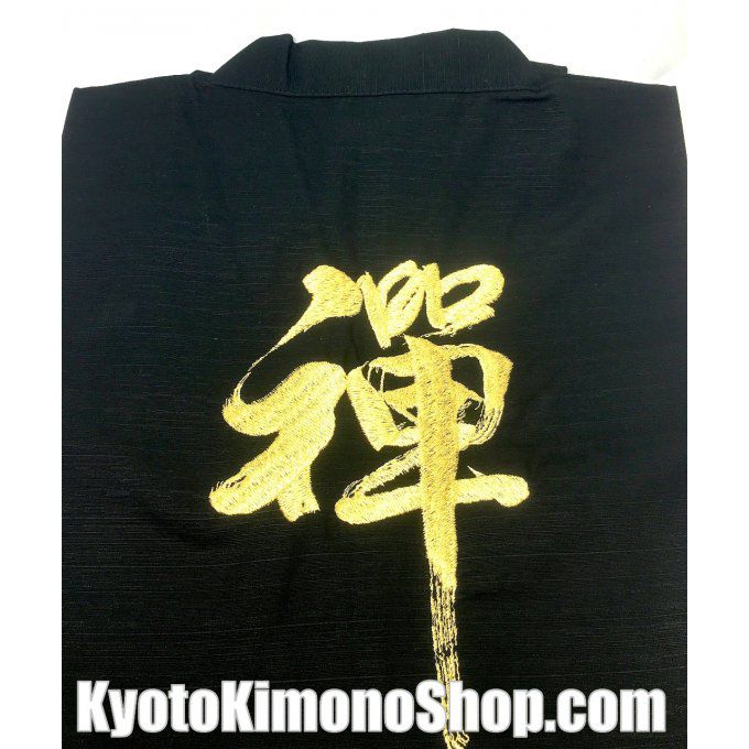 Kimono japonais KinIro Zen coton noir homme