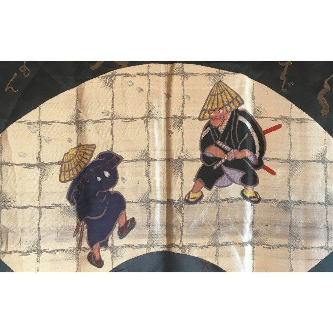 Rare antique Haori samourai soie noire Maruni KenKatabami Montsuki "Ken no Shiai"