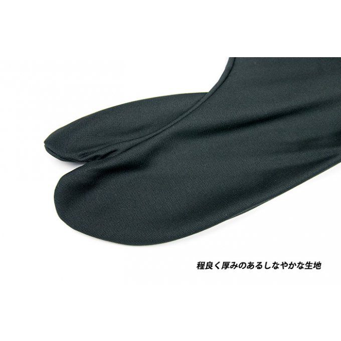Chaussette japonaise Tabi Stretch polyester noir