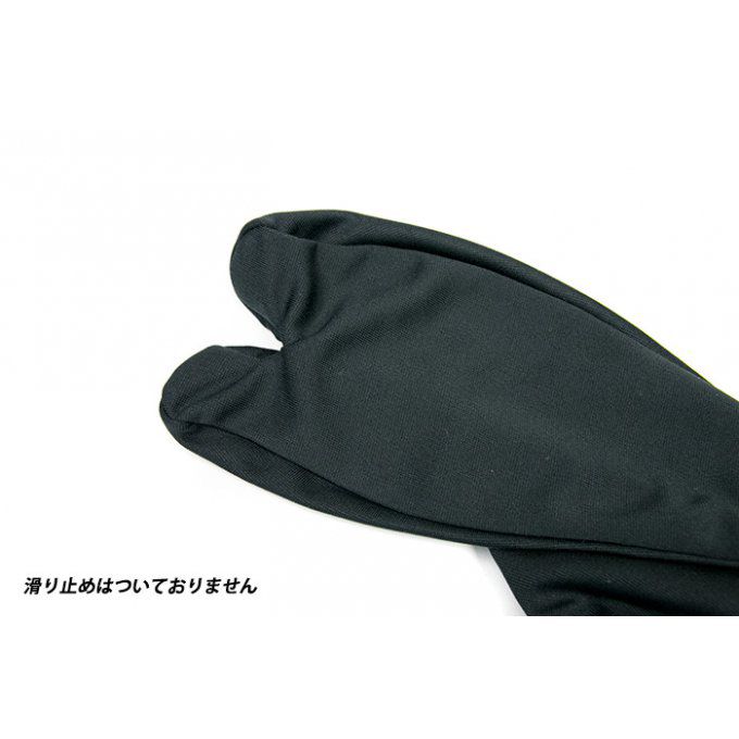 Chaussette japonaise Tabi Stretch polyester noir