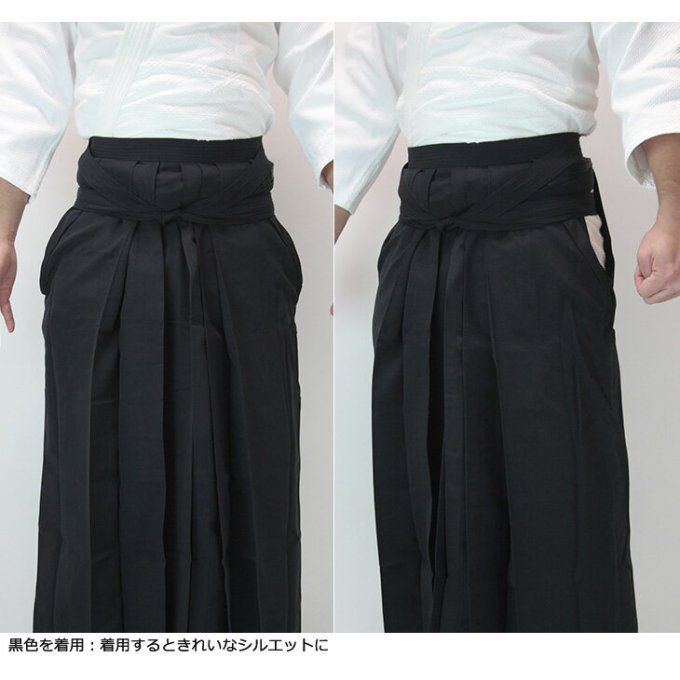 Hakama Aikido polyester bleu marine taille 24 Tozando AH-400