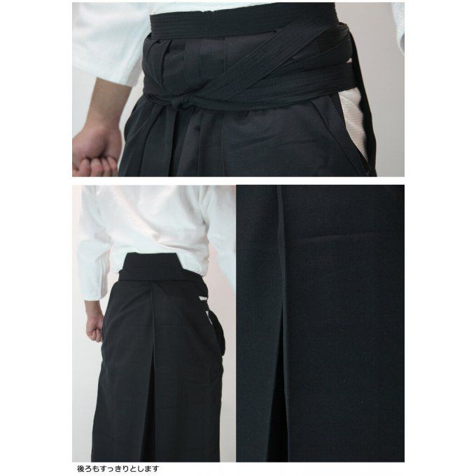 Hakama Aikido polyester bleu marine taille 24 Tozando AH-400