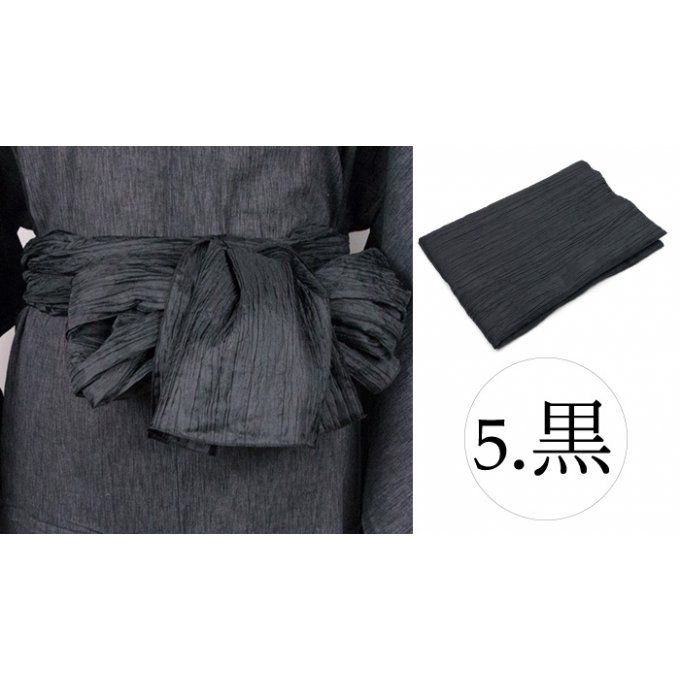 Ceinture Obi Shiwa Leko Kimono/Yukata 6 couleurs