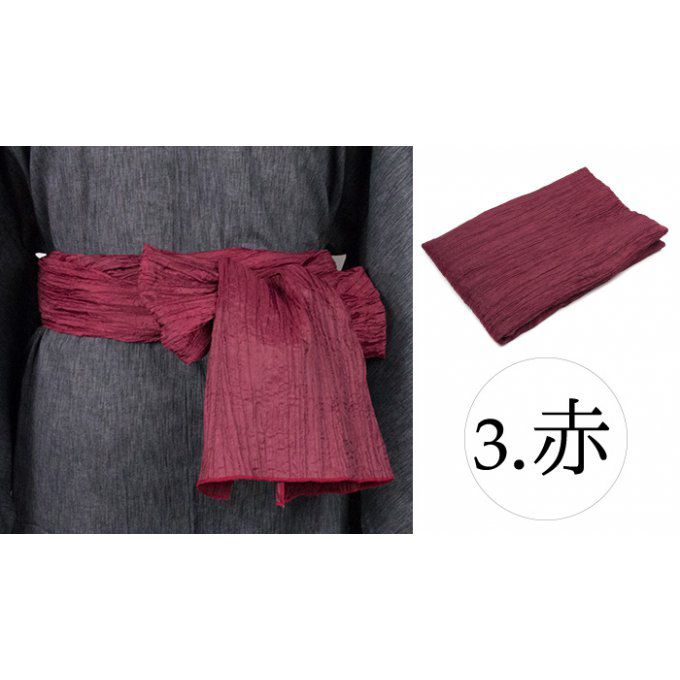 Ceinture Obi Shiwa Leko Kimono/Yukata 6 couleurs