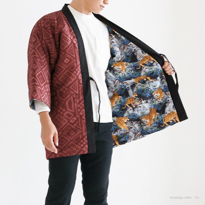 Veste kimono Hanten hiver Nippon Wa Gara