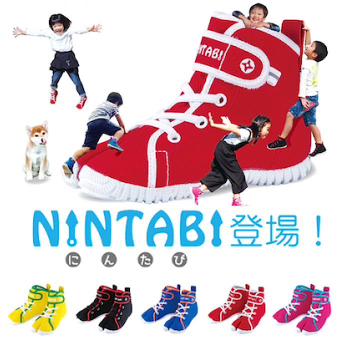 Jikatabi Ninja enfant "NinTabi"