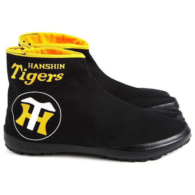 Jikatabi Hanshin Tigers Wamon "HandMade in Japan" (Fait main au Japon)