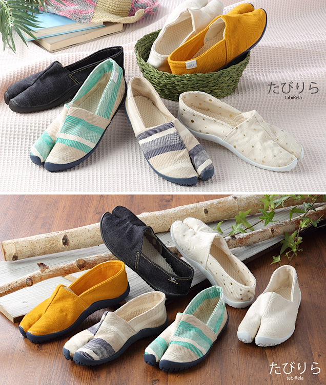 Luxe Chaussure Jikatabi TabiRela "Made in Kurashiki Japan"