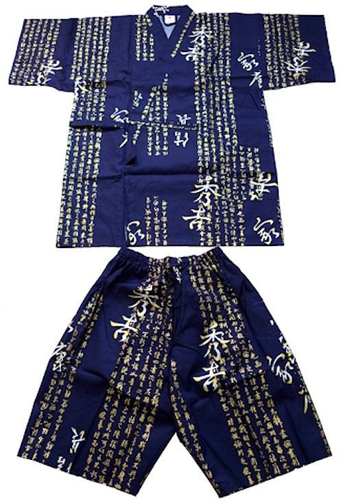 Jinbei Shogun Hideyoshi enfant (garçon) Taille 2L "Made in Japan" 