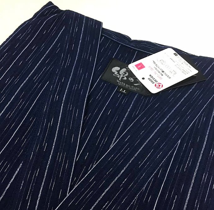 Jinbei Kurume Asakon Chijimi Ori Taira bleu marine  taiile 2L "Made in Japan"