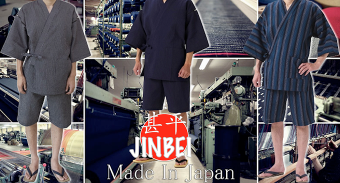 Jinbei Chijimi Ori Kogarachi Cha coton marron homme "Made in Japan"   