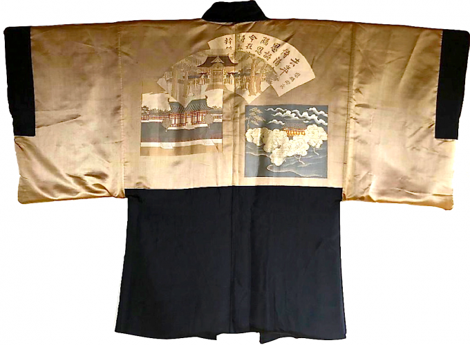 Luxe antique kimono Haori soie noire Maruni Kikyo Montsuki Jinja Kyonen no Omoide homme