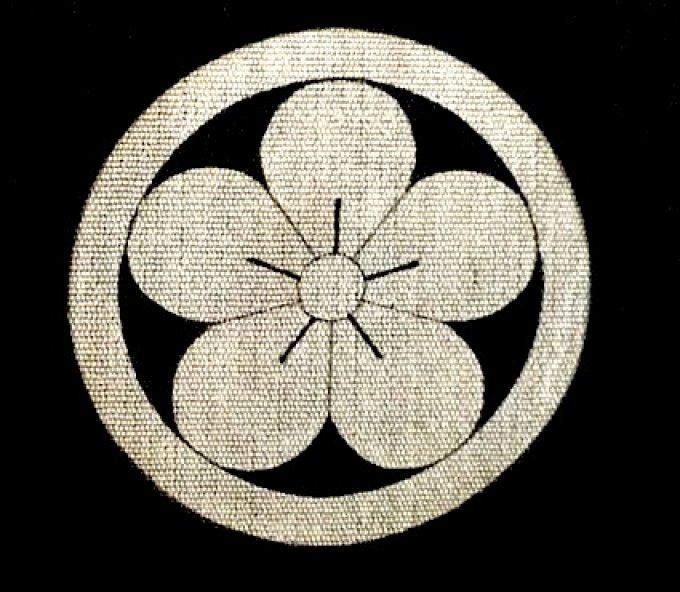 Antique haori japonais soie noire Kamon Maruni Ume no Hana d'été homme 