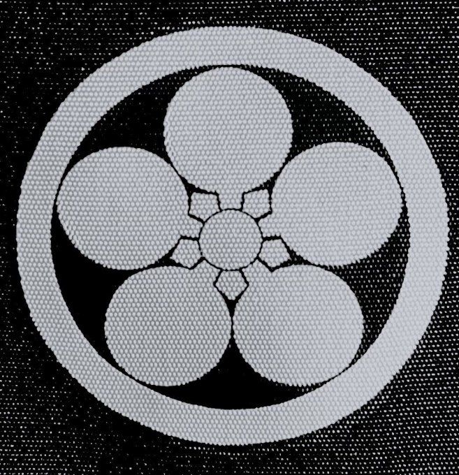 Antique kimono japonais soie noire Umebachi Montsuki 