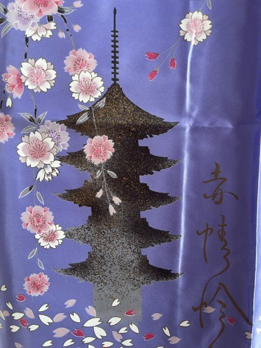Kimono japonais Gojunoto Shidare Sakura violet polyester femme "Made in Japan"