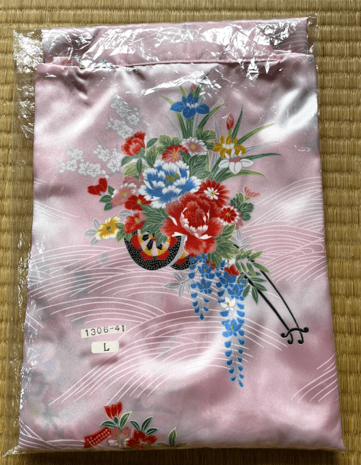 Kimono japonais Hanaguruma rose polyester fille taille L "Made in Japan"