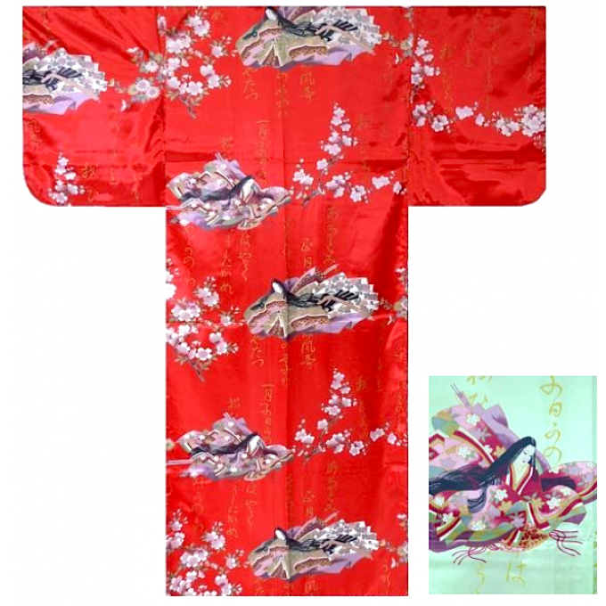 Kimono japonais Hime Moji polyester femme "Made in Japan" 