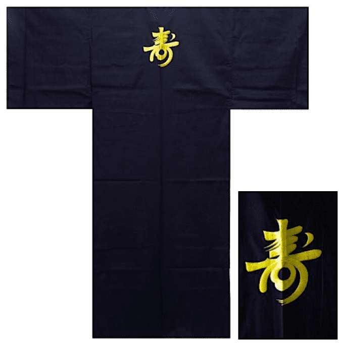 Kimono japonais Kotobuki coton noir homme "Made in Japan"  