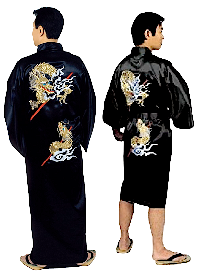 Kimono japonais Mukai Ryu polyester noir homme