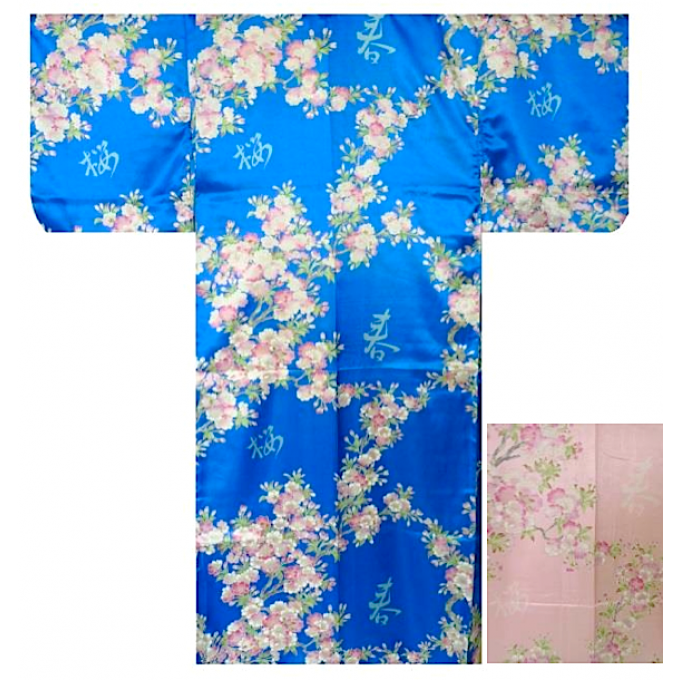 Kimono japonais Sakura polyester femme "Made in Japan"