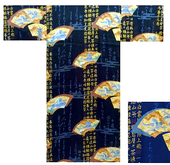 Kimono japonais Sensu Moji soie homme "Made in Japan"