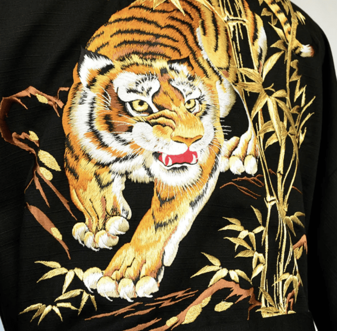 Kimono japonais Tora Tigre coton homme Made in Japan