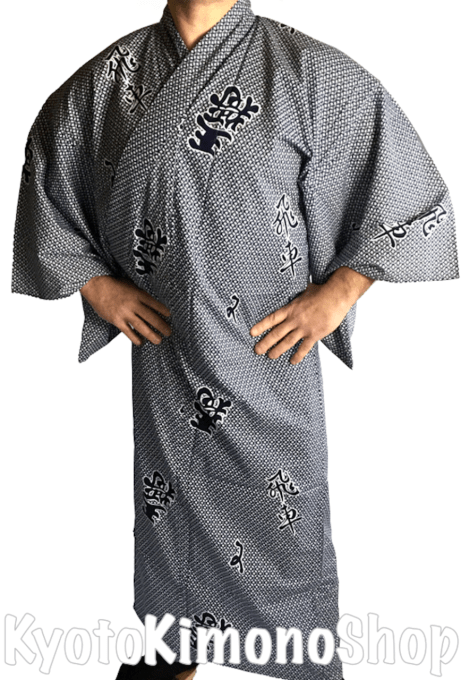Yukata Hisha homme Taille 2L (180~190cm) Made in Kyoto Japan