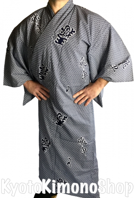 Yukata Hisha homme