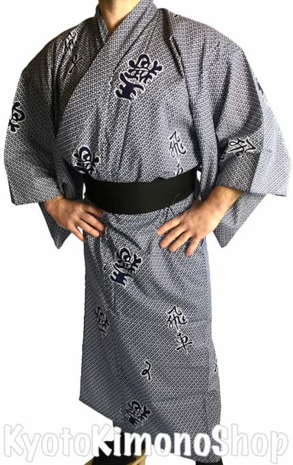 Yukata Hisha homme