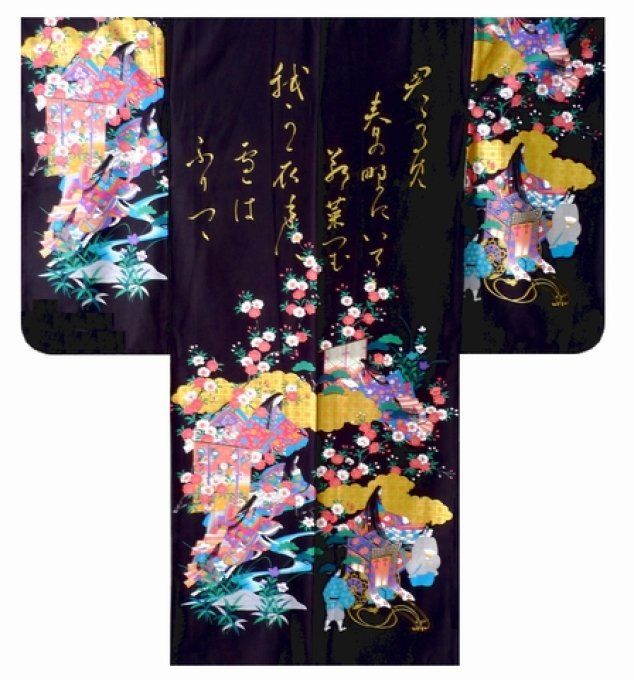 Kimono japonais Geisha Sakura noir coton satin femme "Made in Japan"