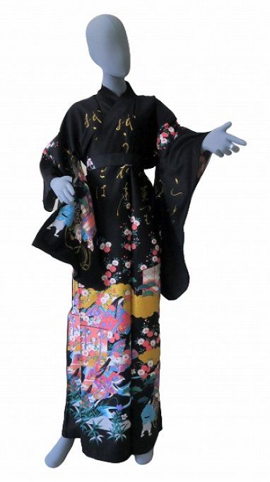 Kimono japonais Geisha Sakura noir coton satin femme "Made in Japan"