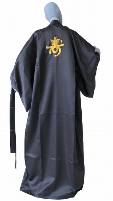 Kimono japonais Kotobuki polyester noir homme "Made in Japan" 