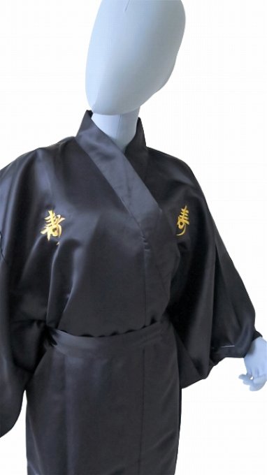 Kimono japonais Kotobuki polyester noir homme "Made in Japan" 